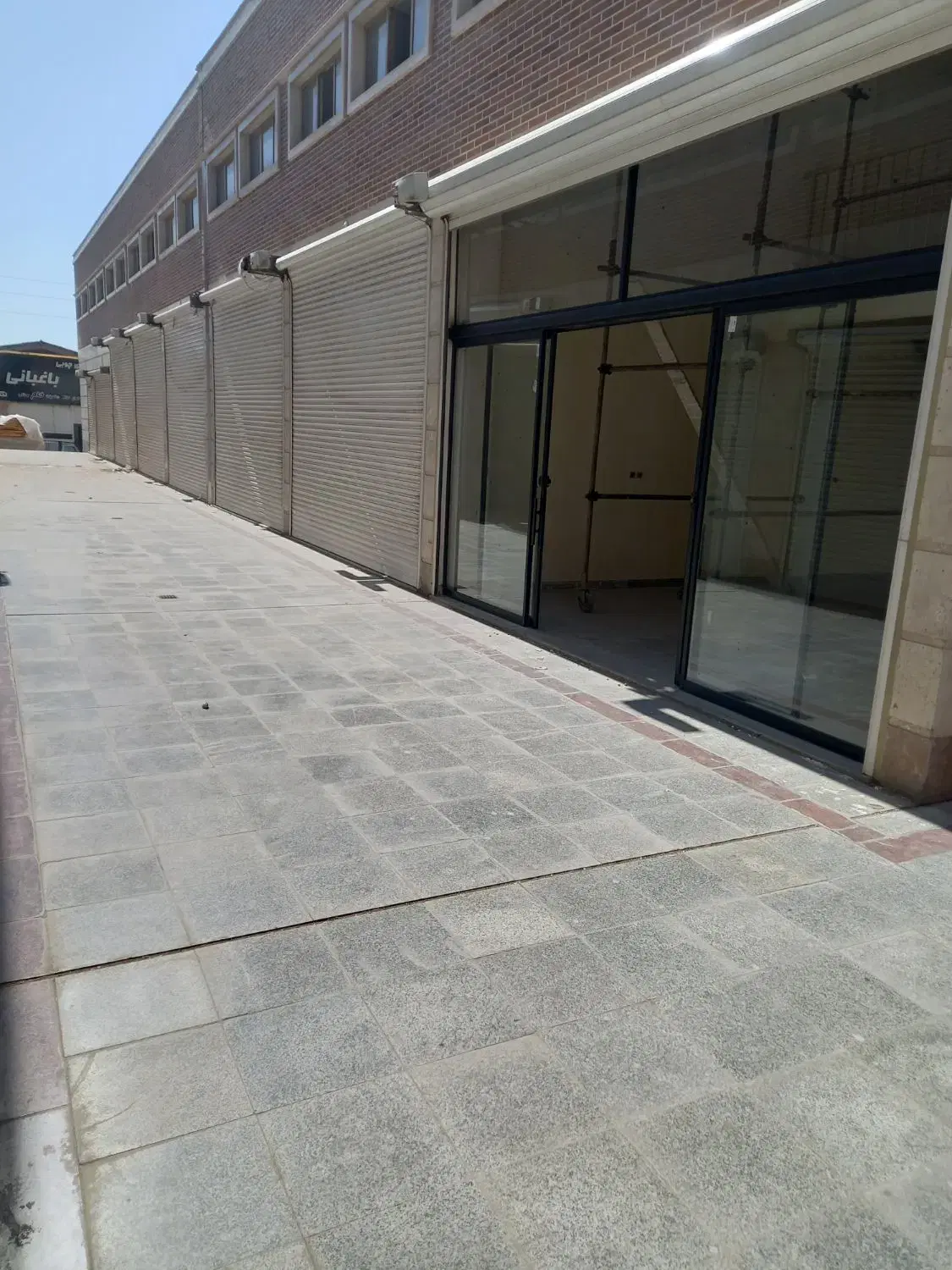 مغازه