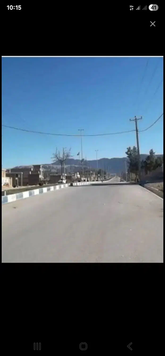 فروش زمین مسکونی