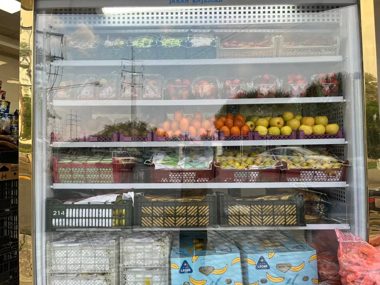 واگذاری میوه فروشی جانباز