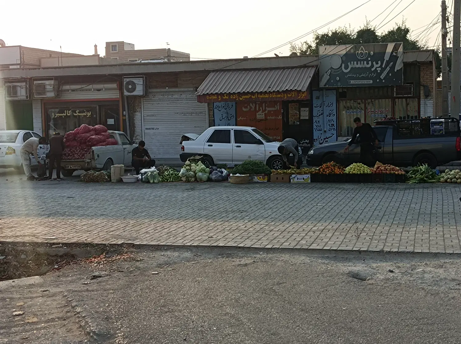 جاده سایت فروش مغازه