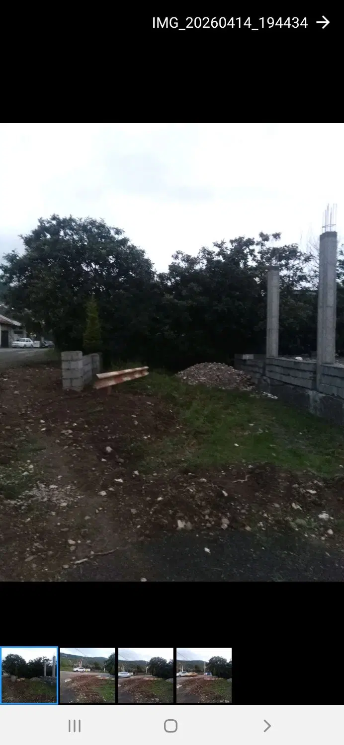 زمین بر خیابان اصلی