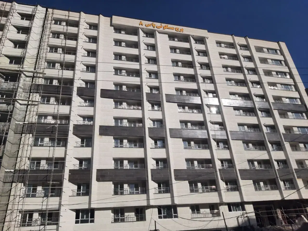 اجاره آپارتمان یاس ۸