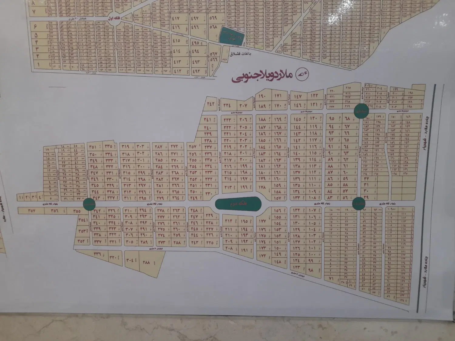 ۳۳۰مترزمین چهاردیوار ملاردویلای شمالی