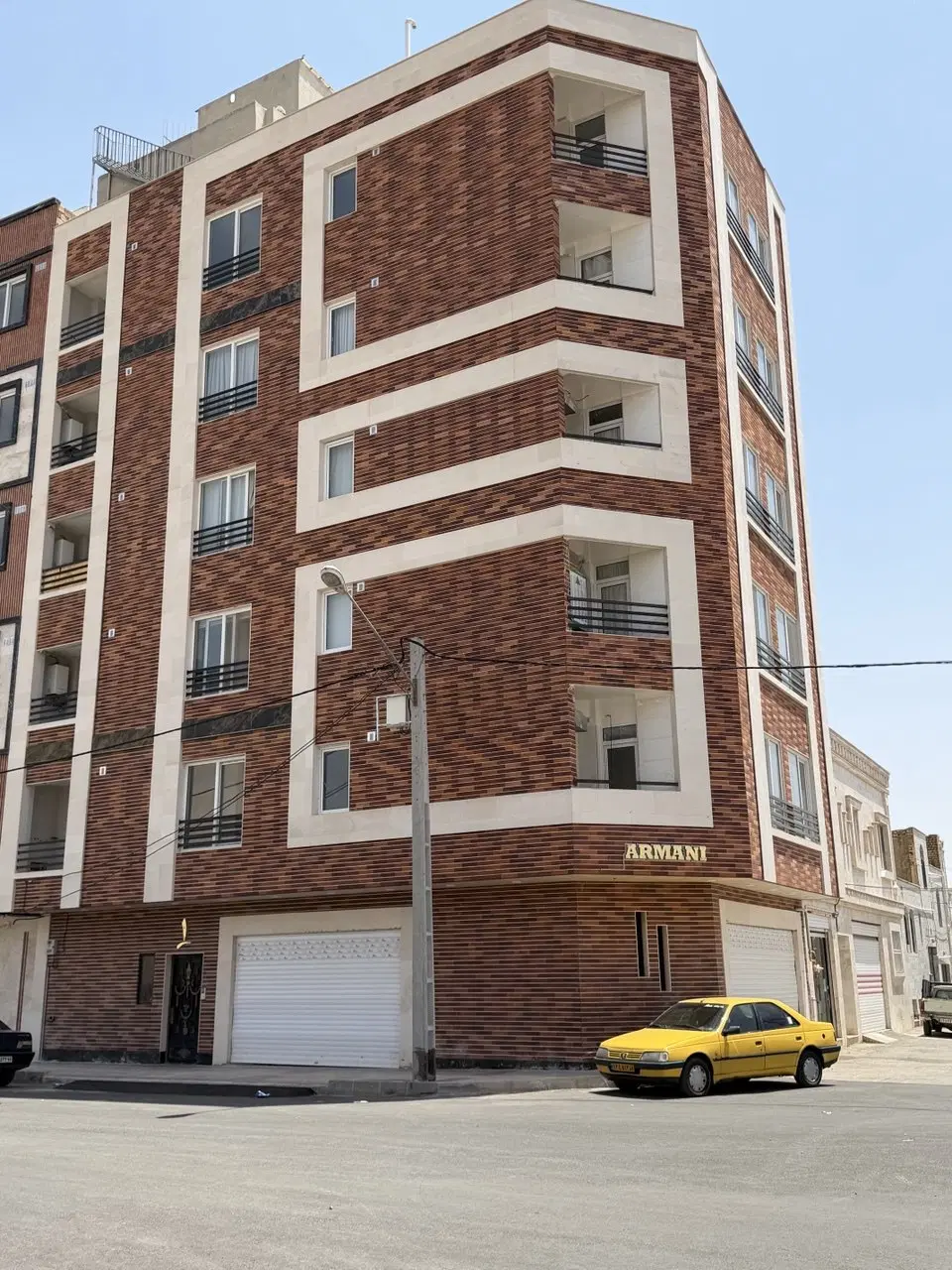 خانه
