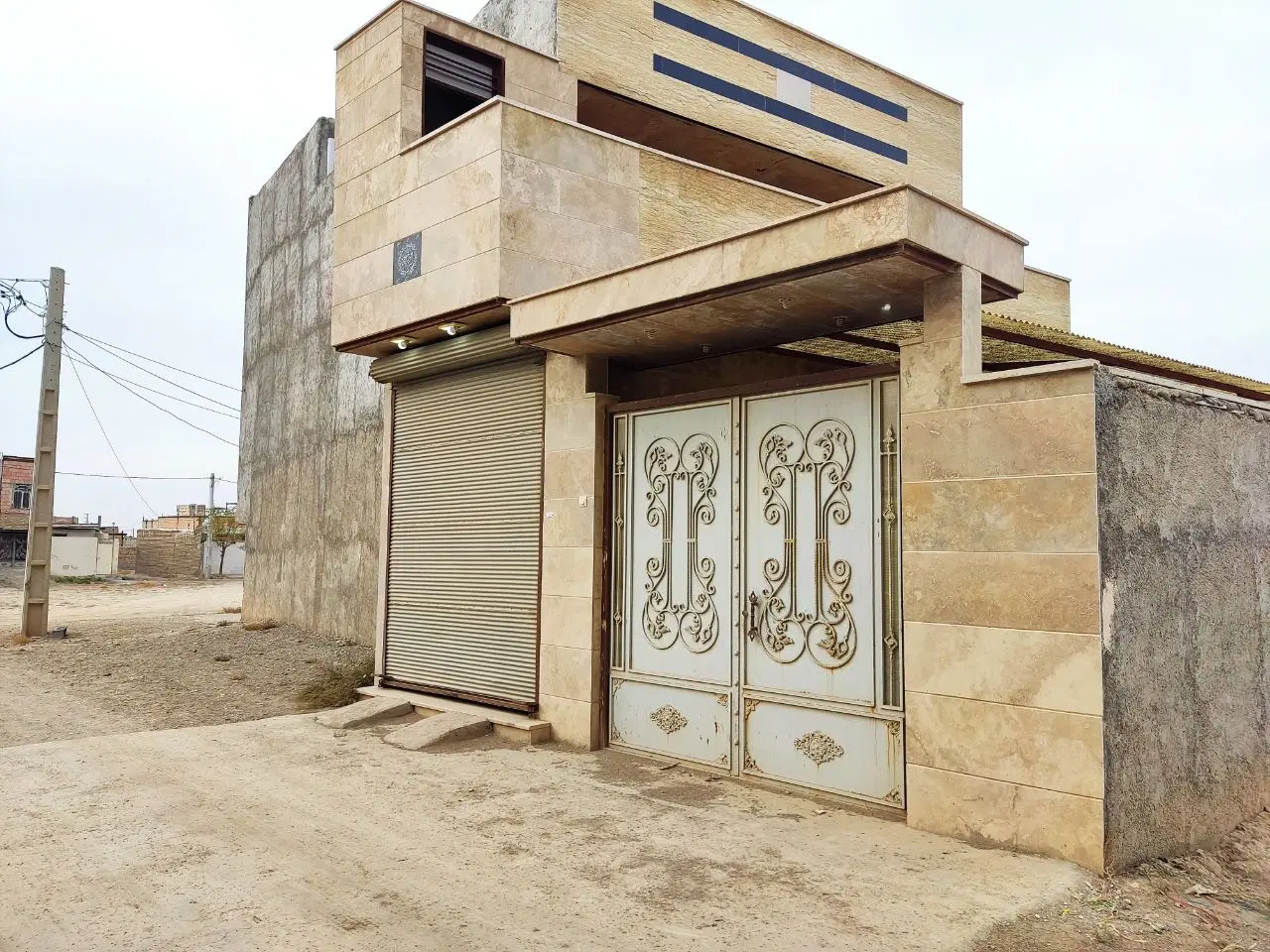 فروش ملکیت