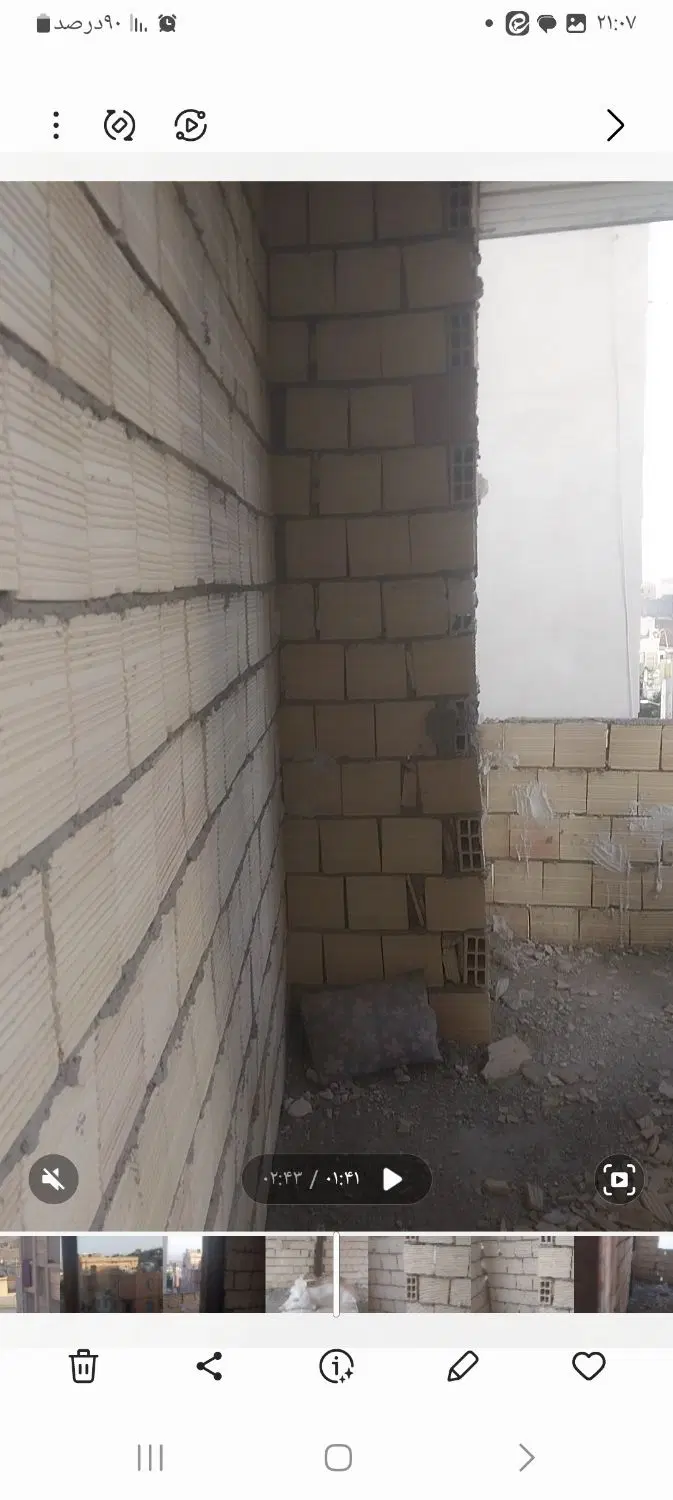 آپارتمان ۲خواب پیش فروش و آماده