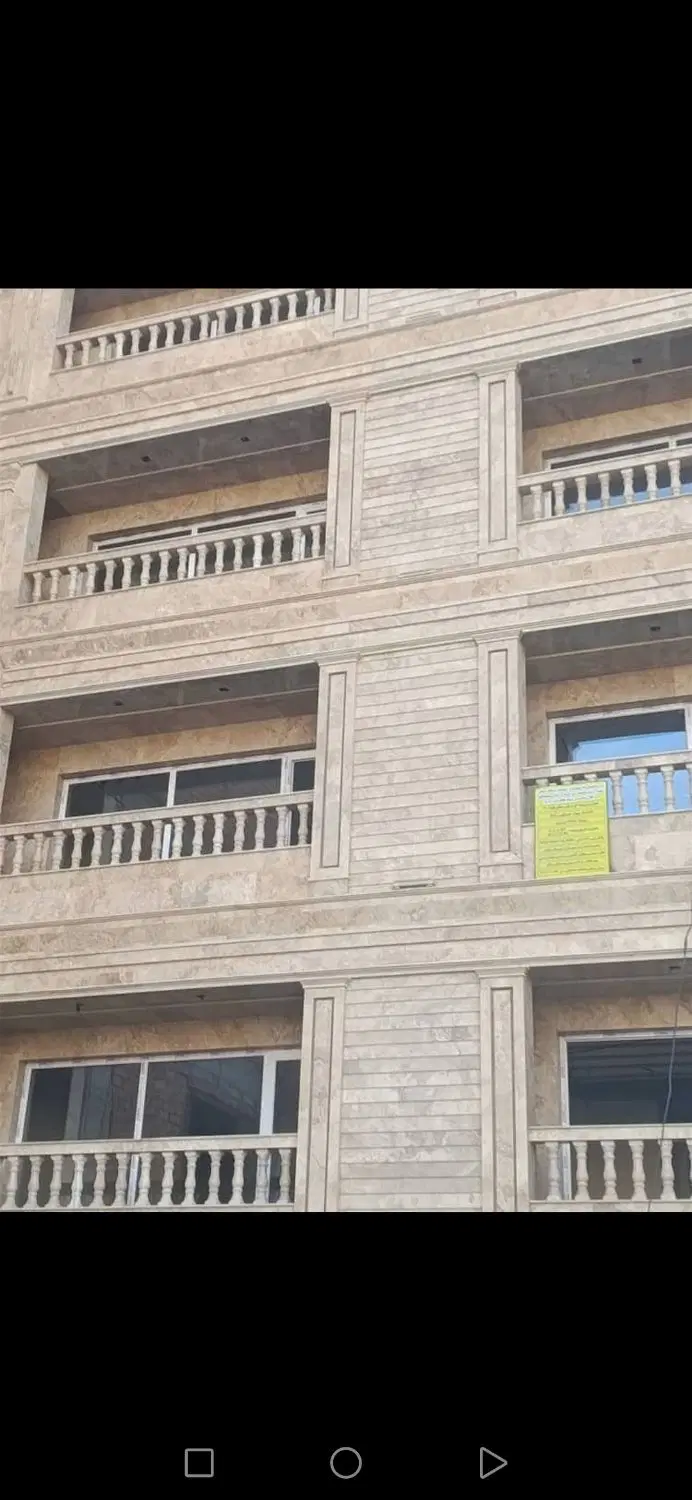 فروش واحد مسکن ملی