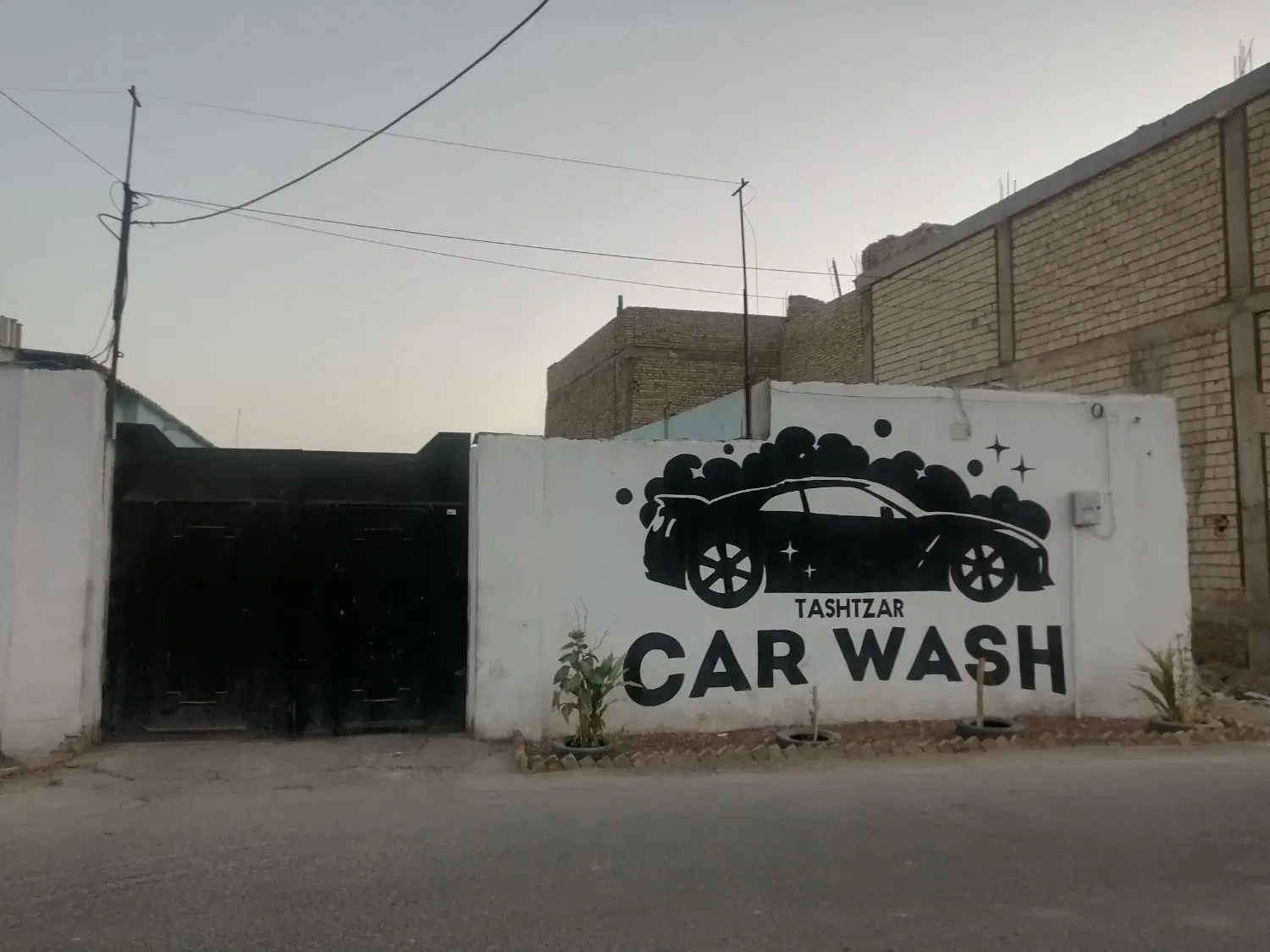 ملک_ اجاری_ بلوار خامنه ی