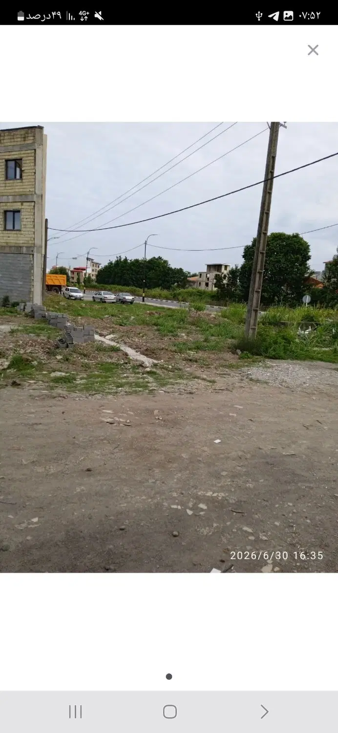 فروش ملک اقساط پیش ۵۰۰ تومان