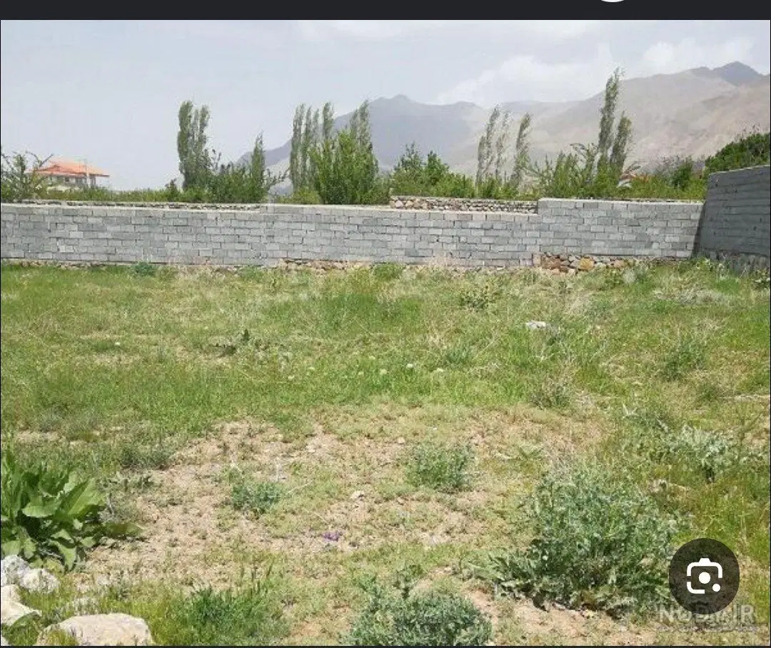 زمین