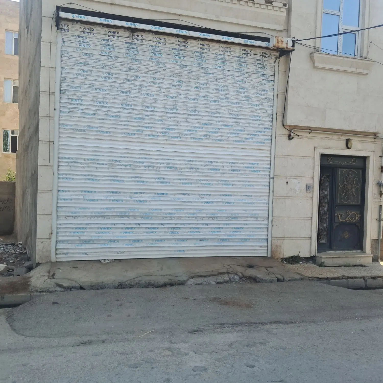 تجاری