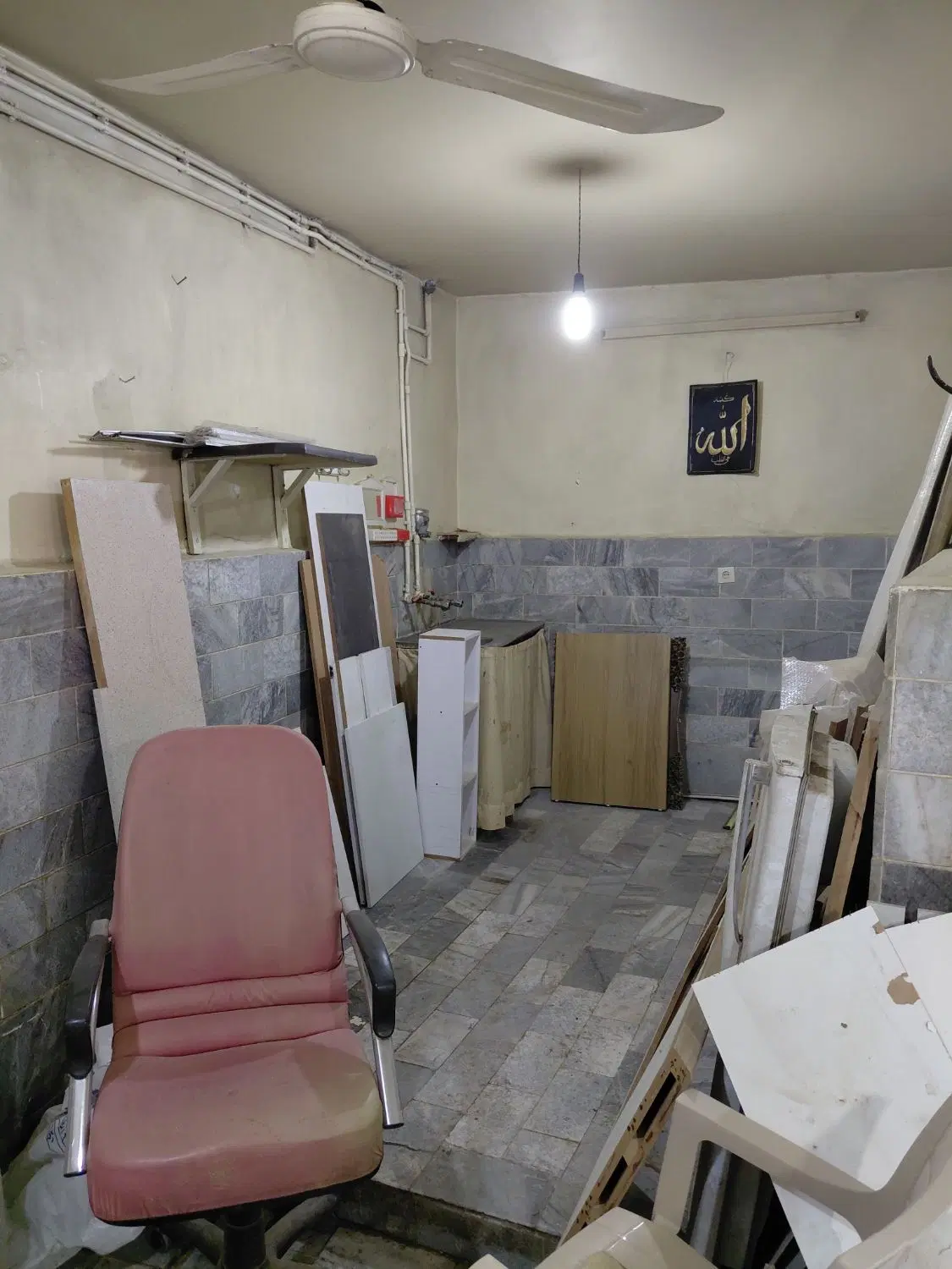 مغازه اجاره ای مریانج