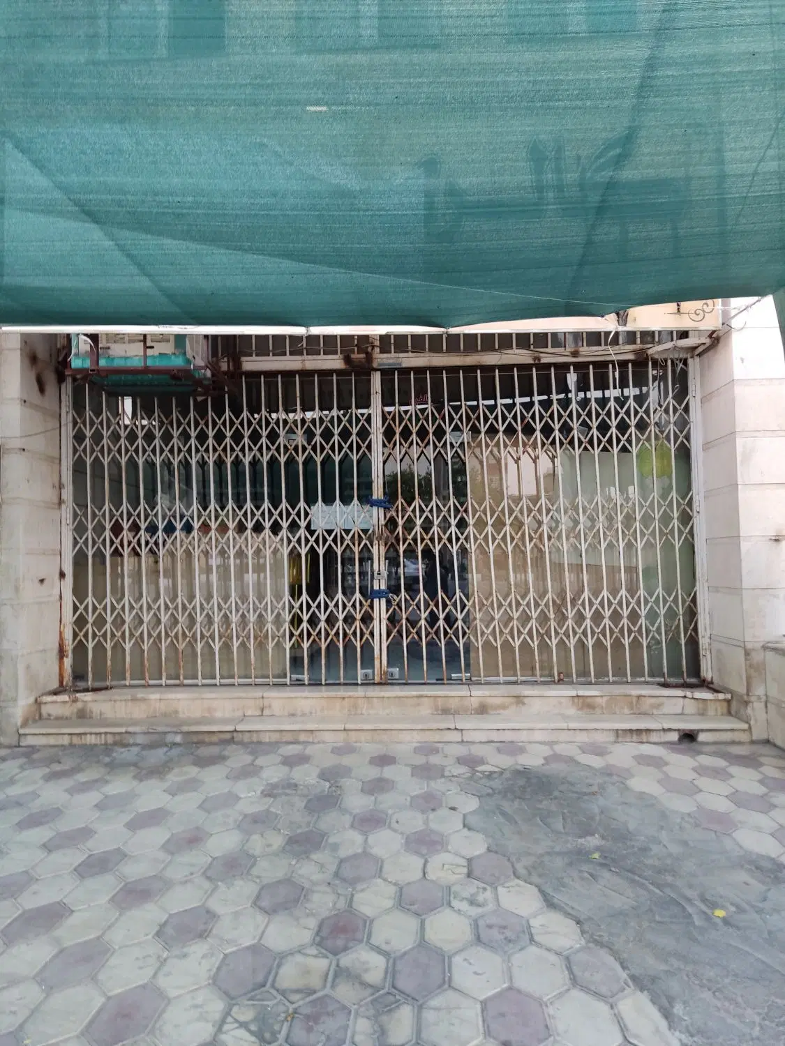 ساختمان تجاری مسکونی