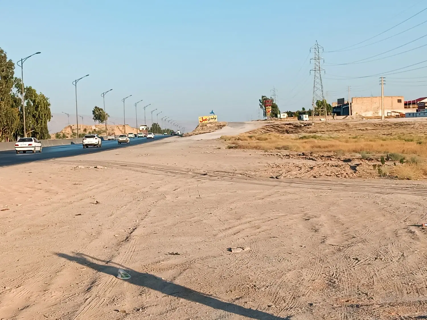 زمین کارگاهی بر کمربندی