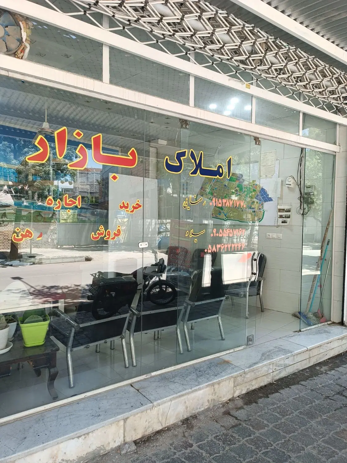 فروش‌واحد‌های‌اماده‌وپیش‌فروش
