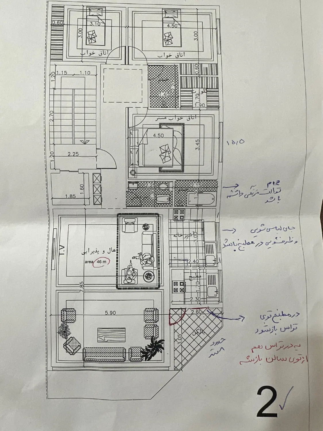 زمین دو نبش