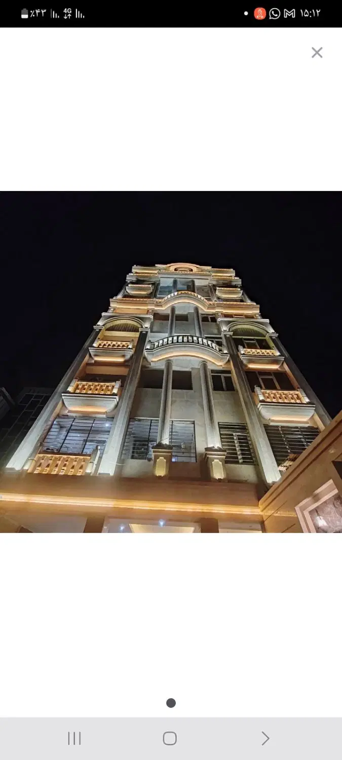 آپارتمان ۴ واحده، خیابان پیام