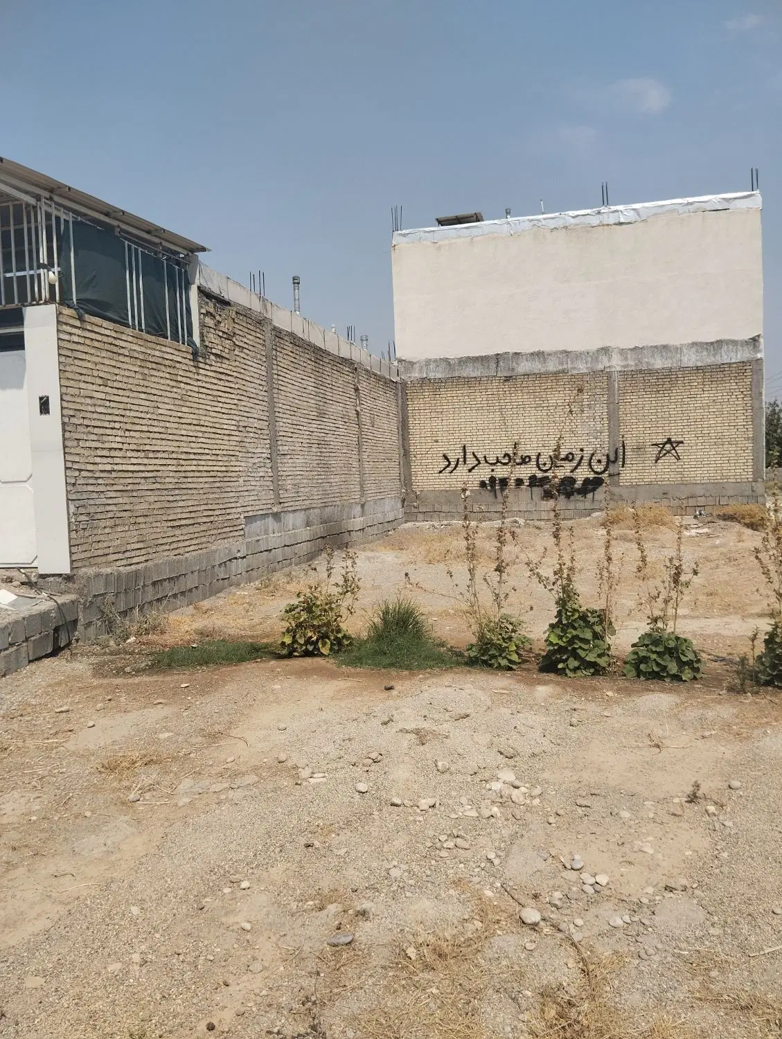 خونه ویلایی نوار قلبی
