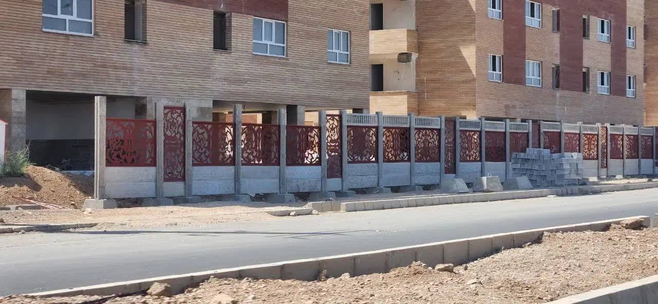 فیش مسکن شهرک شهید رئیسی