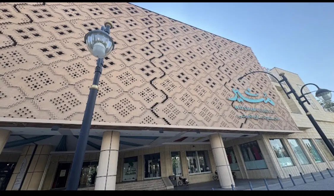 ۵۵ متر تجاری مجتمع مشیر