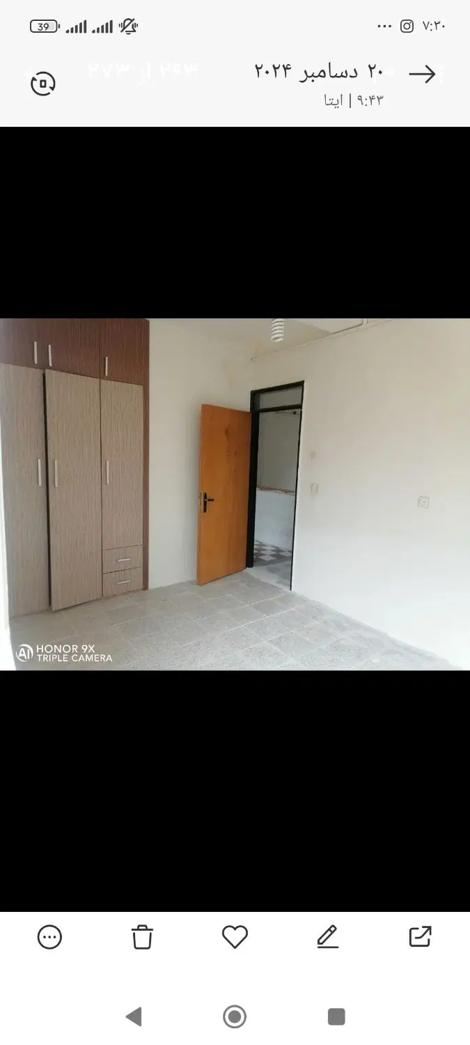 رهن و اجاره طبقه همکف در یعقوب اباد