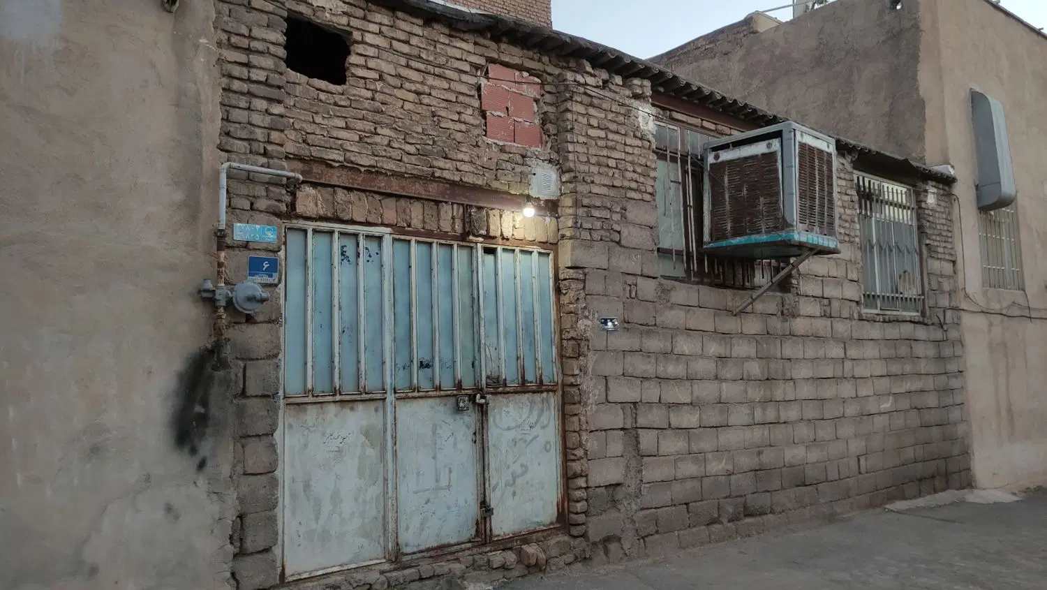 ملک مسکونی کارگاهی مسگر آباد