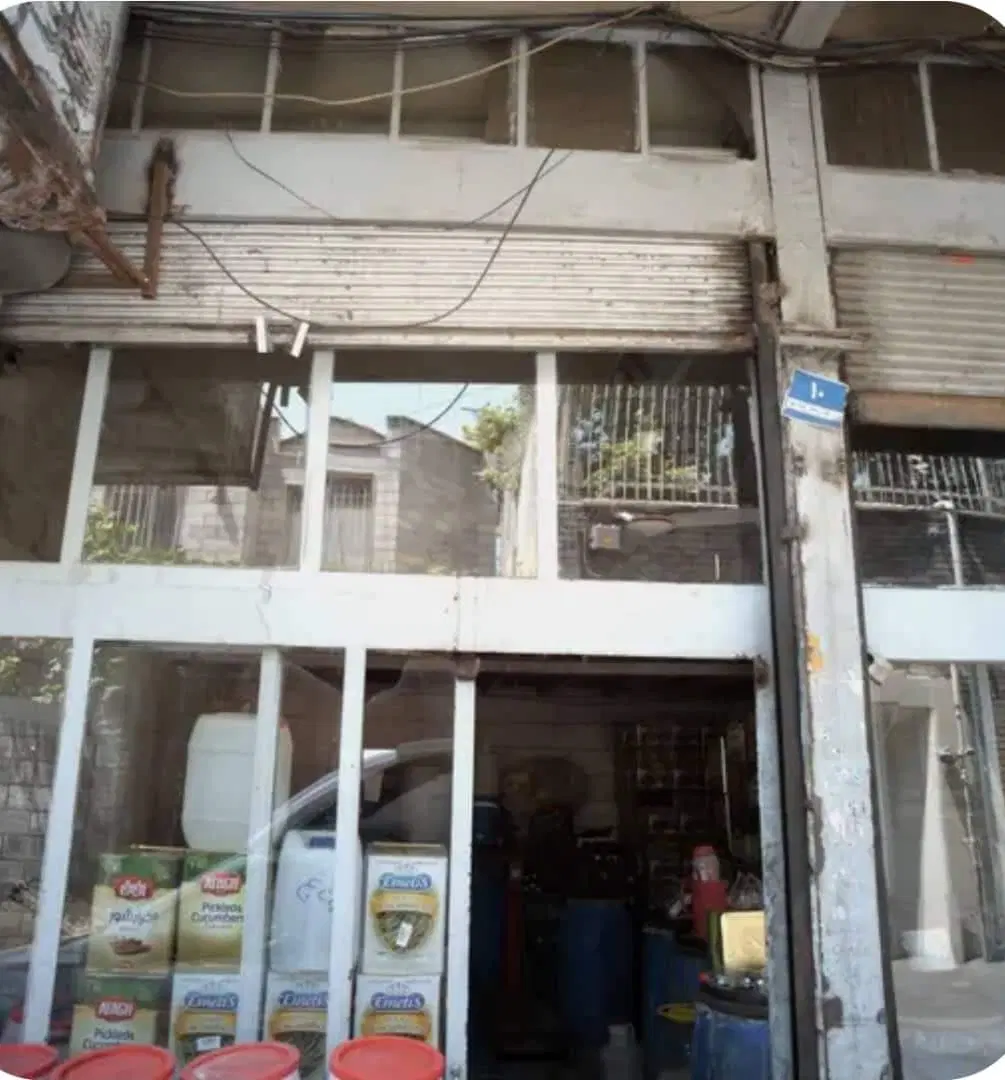 مغازه سرقفلی