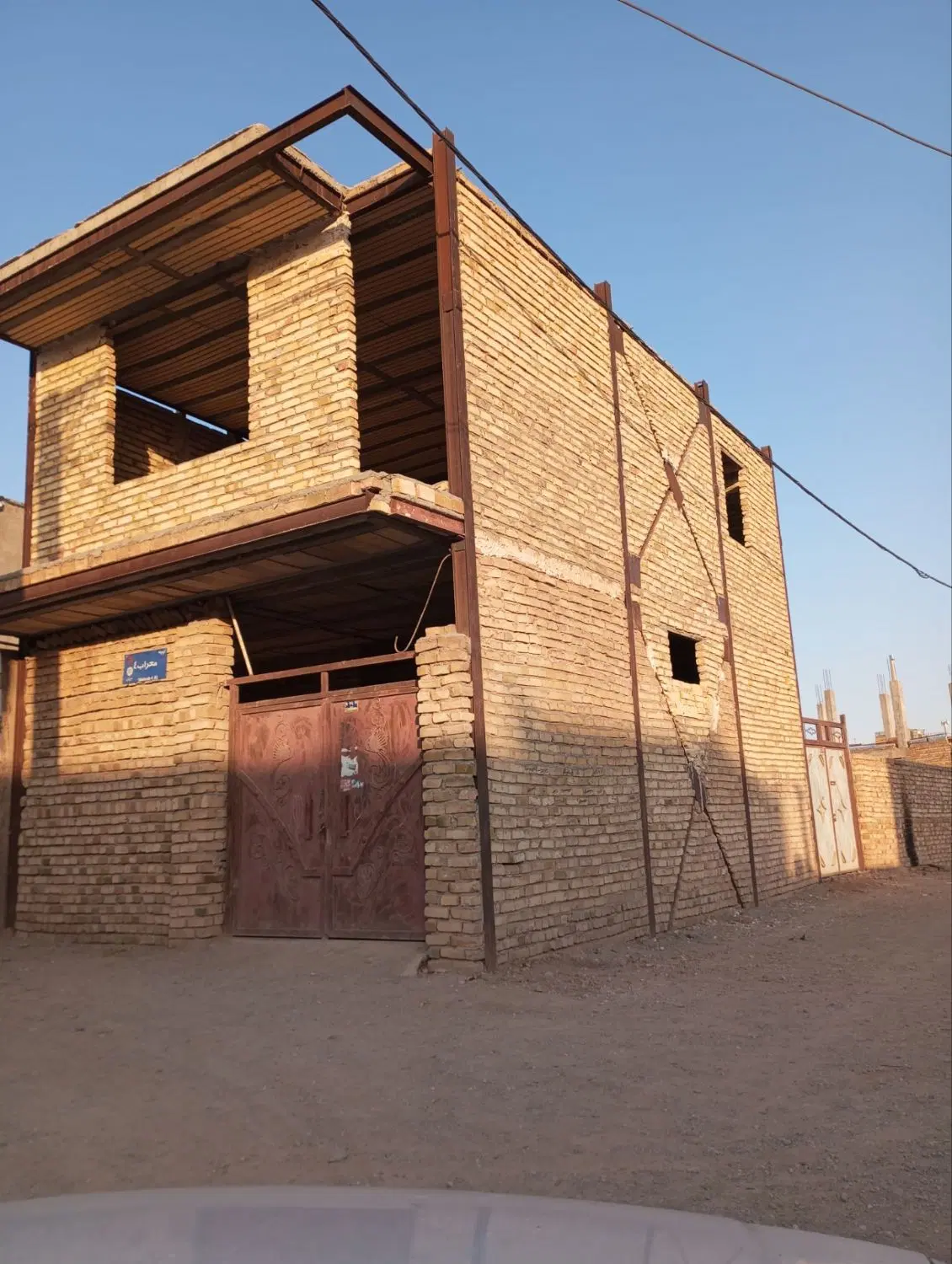 دوبلکس