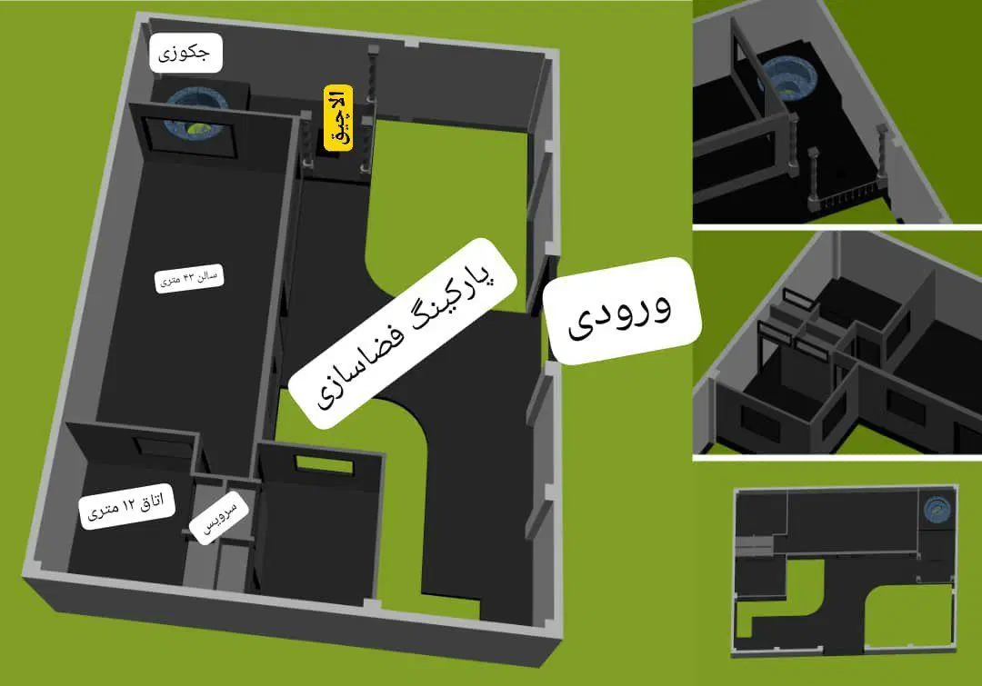 زمین ارغش آباد نگین دشت ۸۵۰ متر