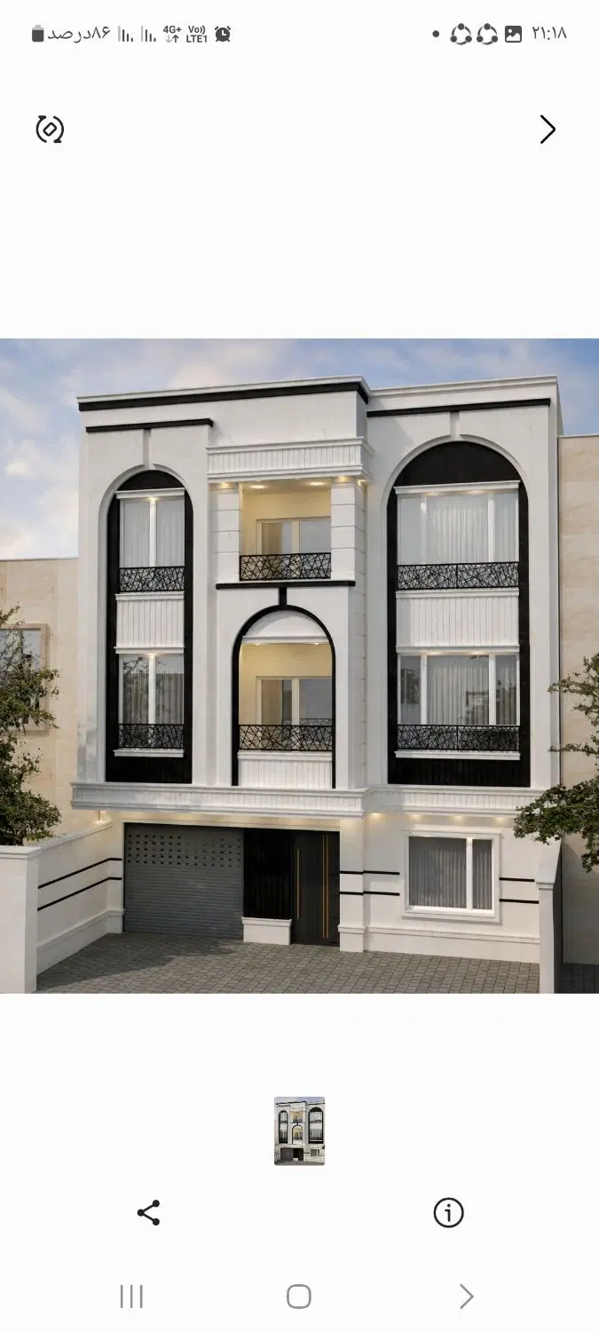 پیش فروش منزل مسکونی  دوواحدروپیلوت