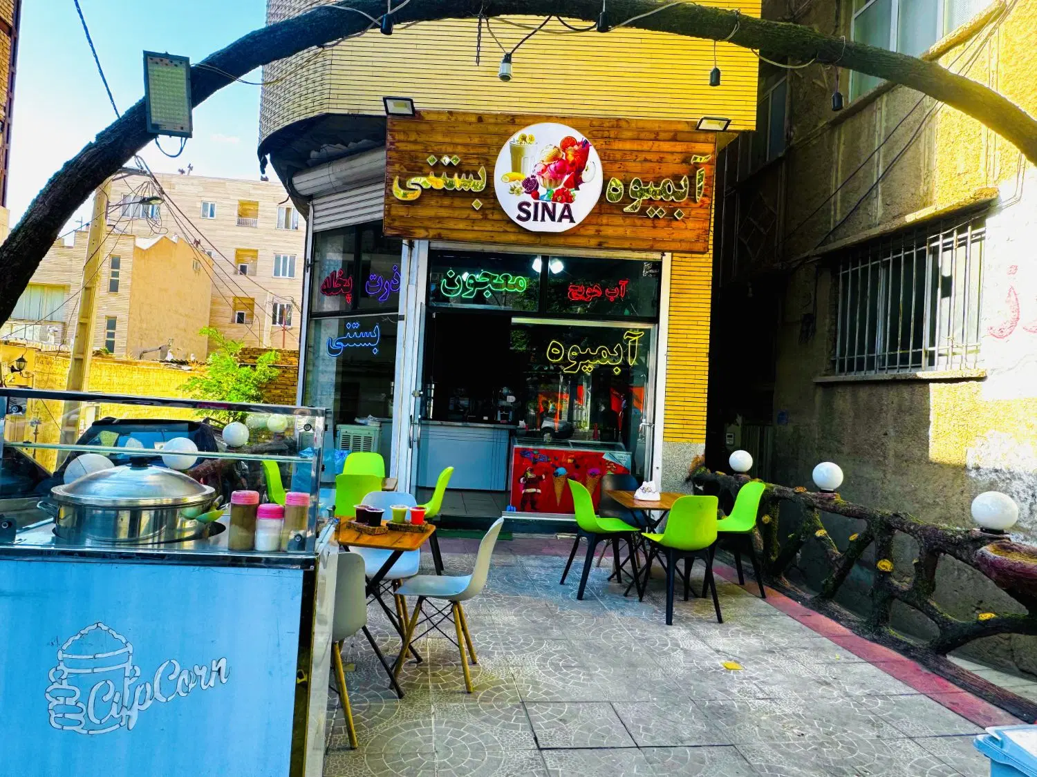 مغازه۲۵ متر سه راه ابوریحان