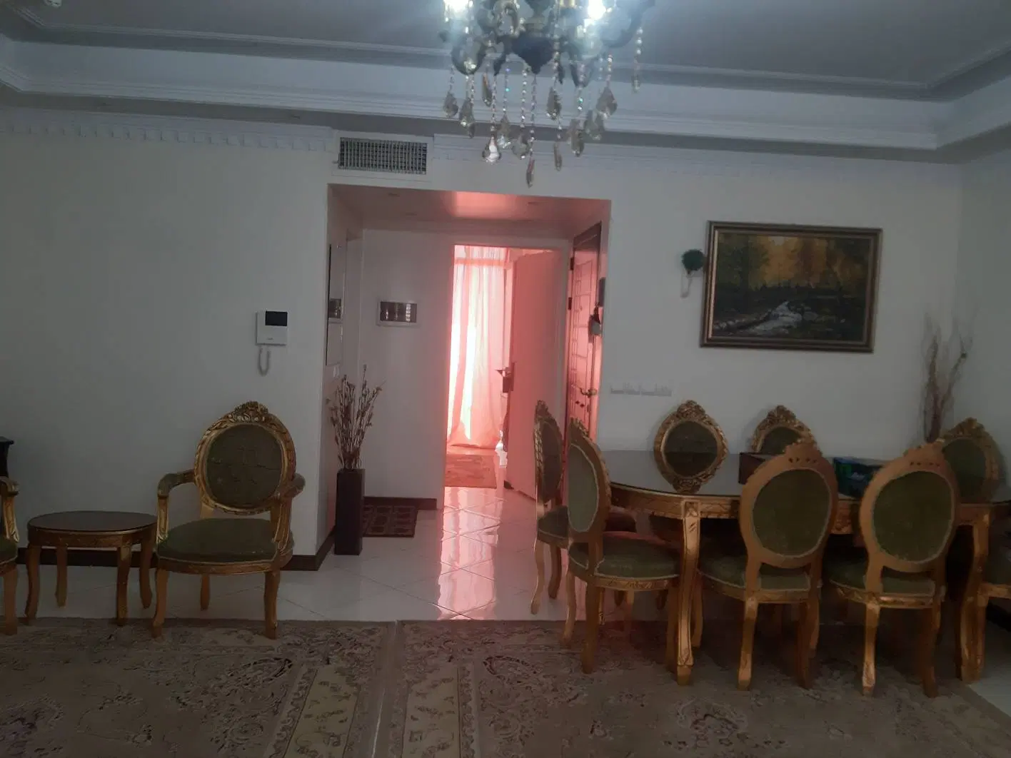 افسریه _ فول
