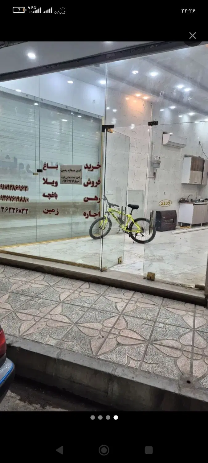 اجاره مغازه در خیابان اصلی