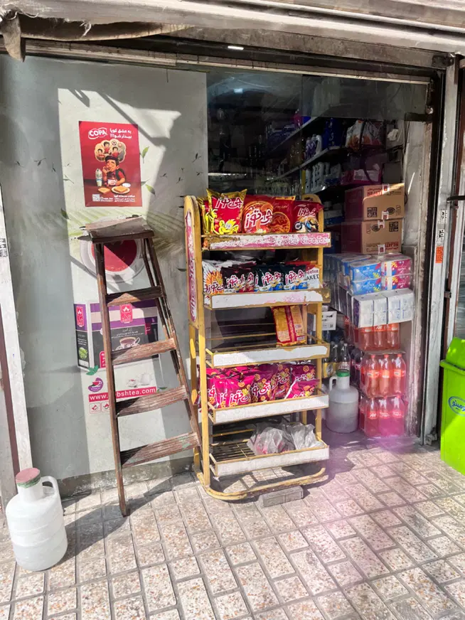 ۱۷ متر سوپر مارکت فعال بهترین گذر شهرک ولیعصر
