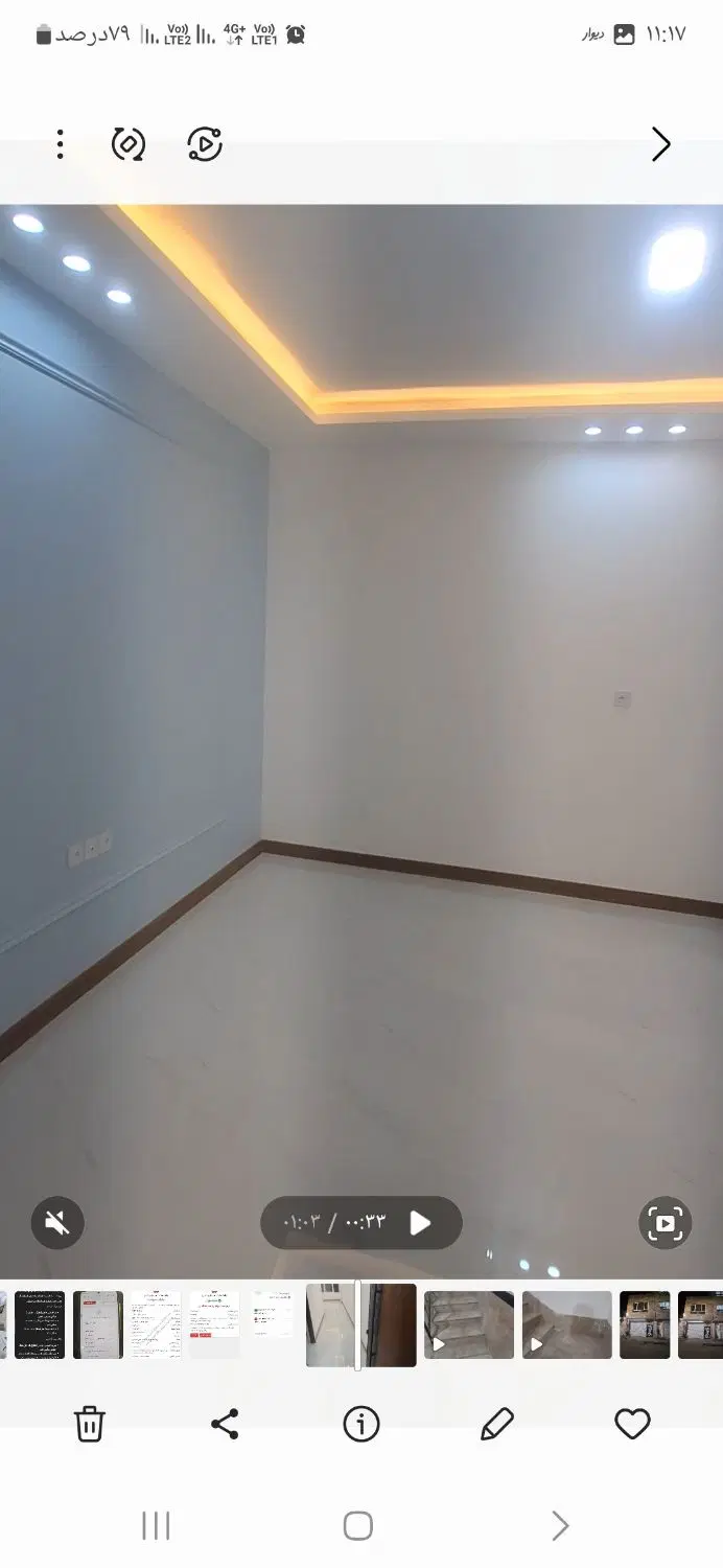 مغازه تجاری دائم حاشیه نجف نوده موقعیت عالی