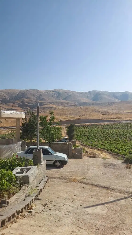 باغ وزمین