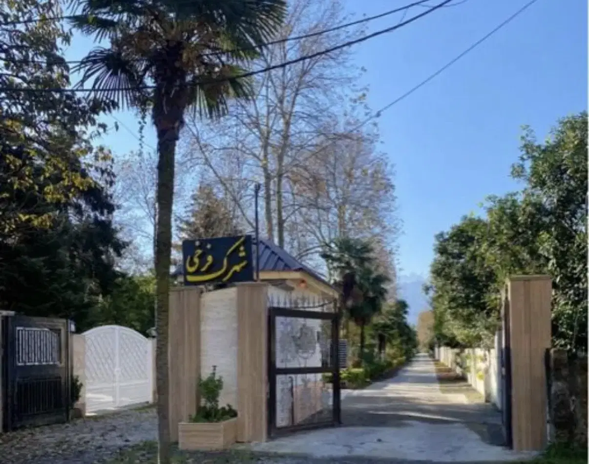 عباس اباد  ۱۰۰۰ متر