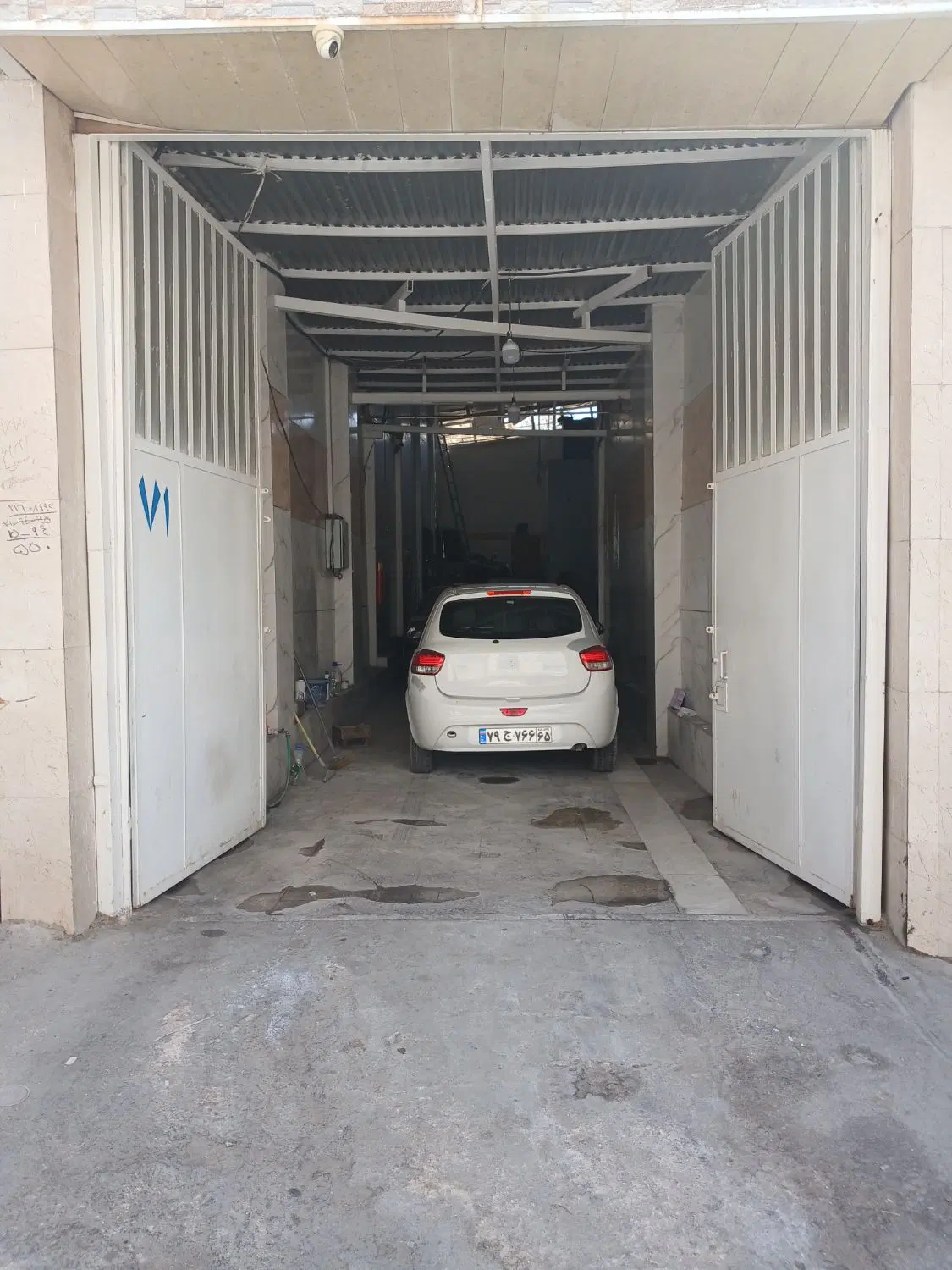 کارگاه فروشی