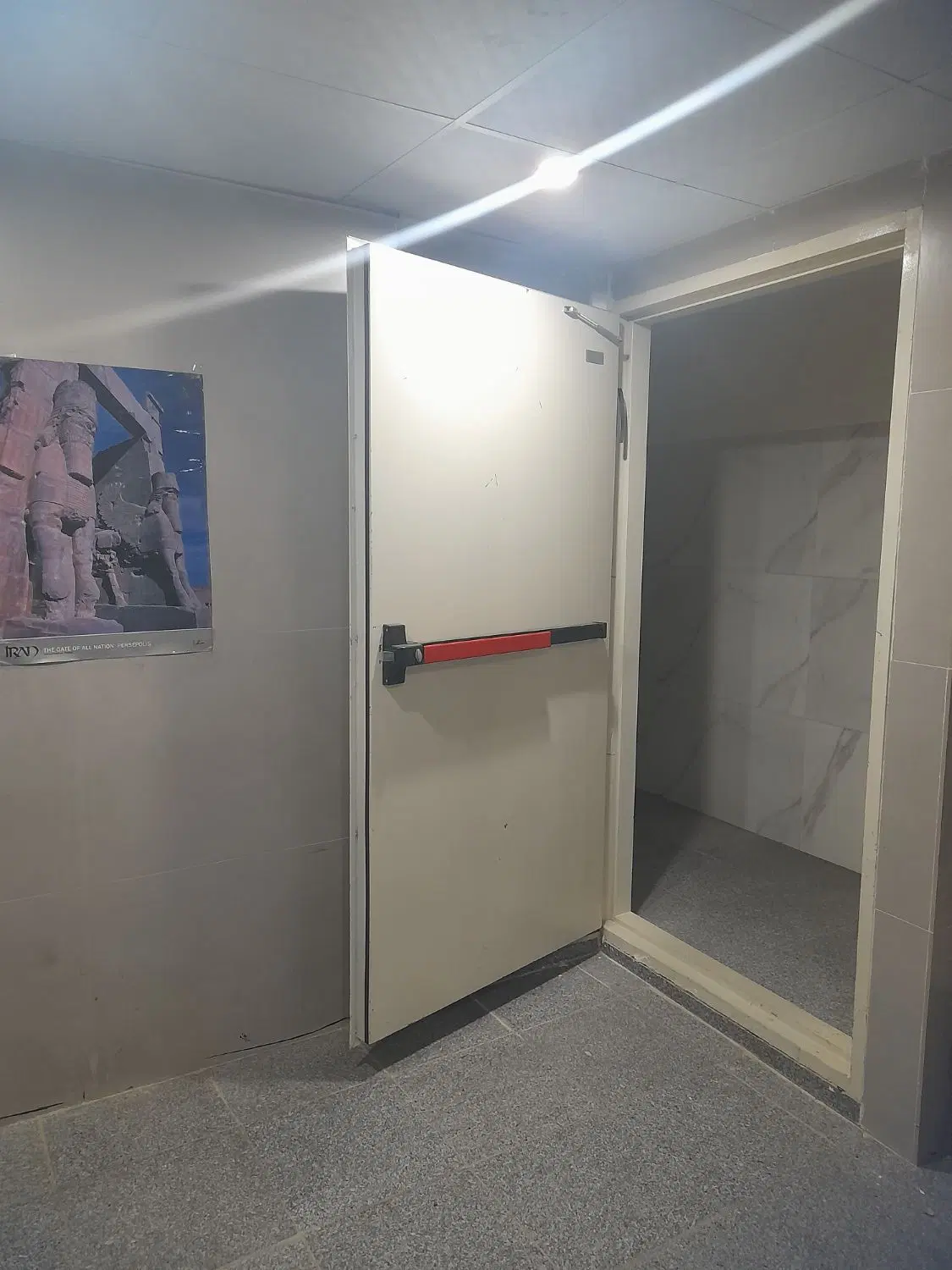خانه خشک در ابوذر