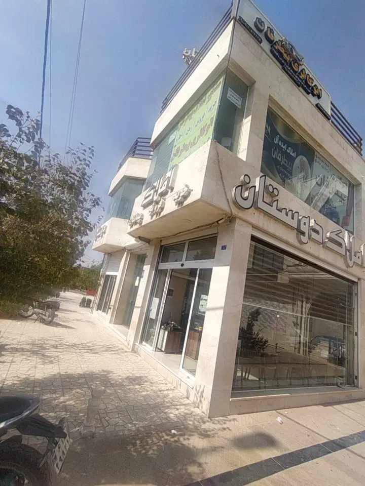 ۸۰متری_موتلفه_بسیار تمیز