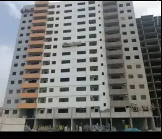 معتبر امتیاز مسکن