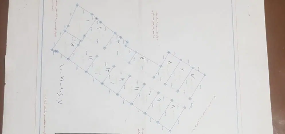 زمین دوکوهک ۴۰ متری گاز