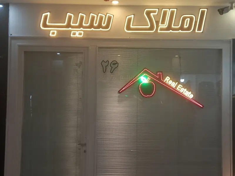 فروش ۱۰۰ متر کلنگی