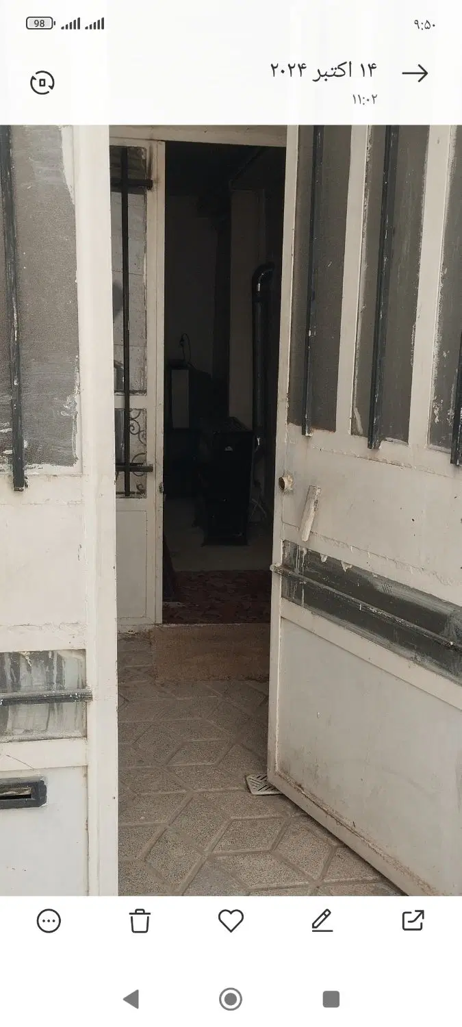 اجاره فکوری صیاد هفت تیر