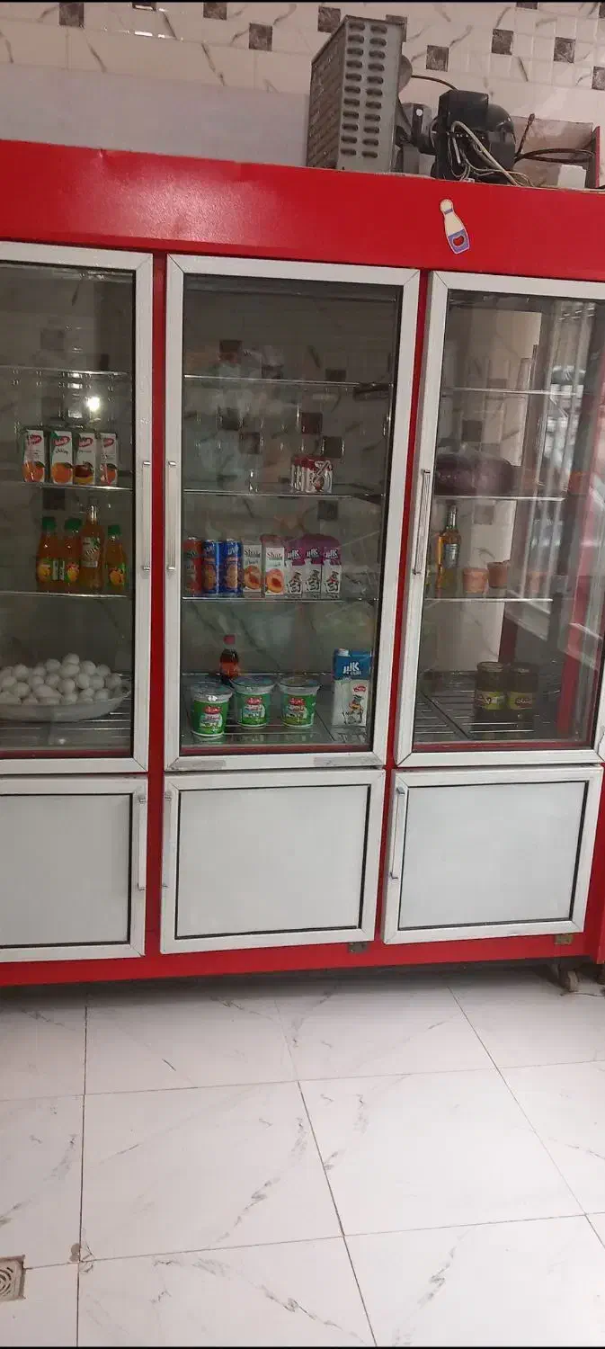 مغازه شهرک دانش