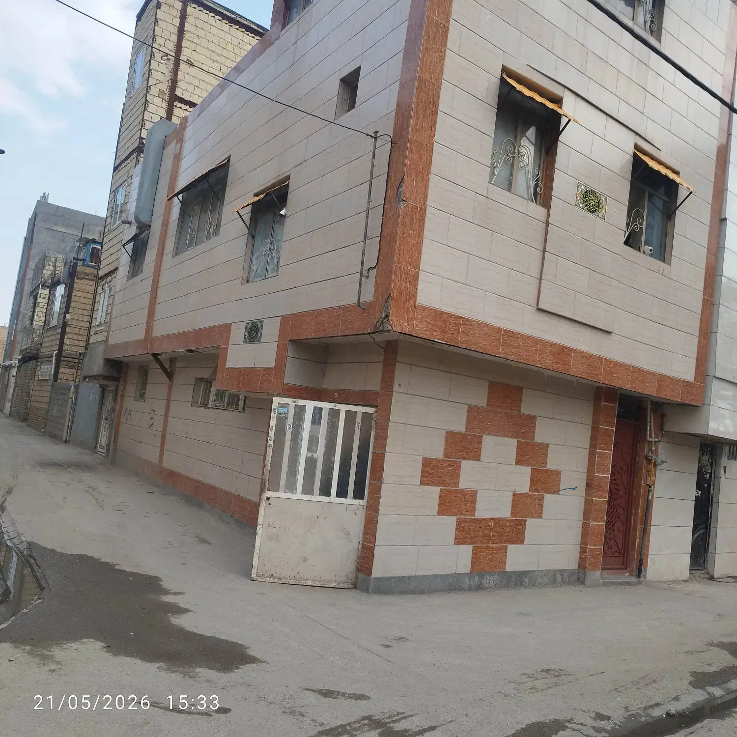 خانه فروشی