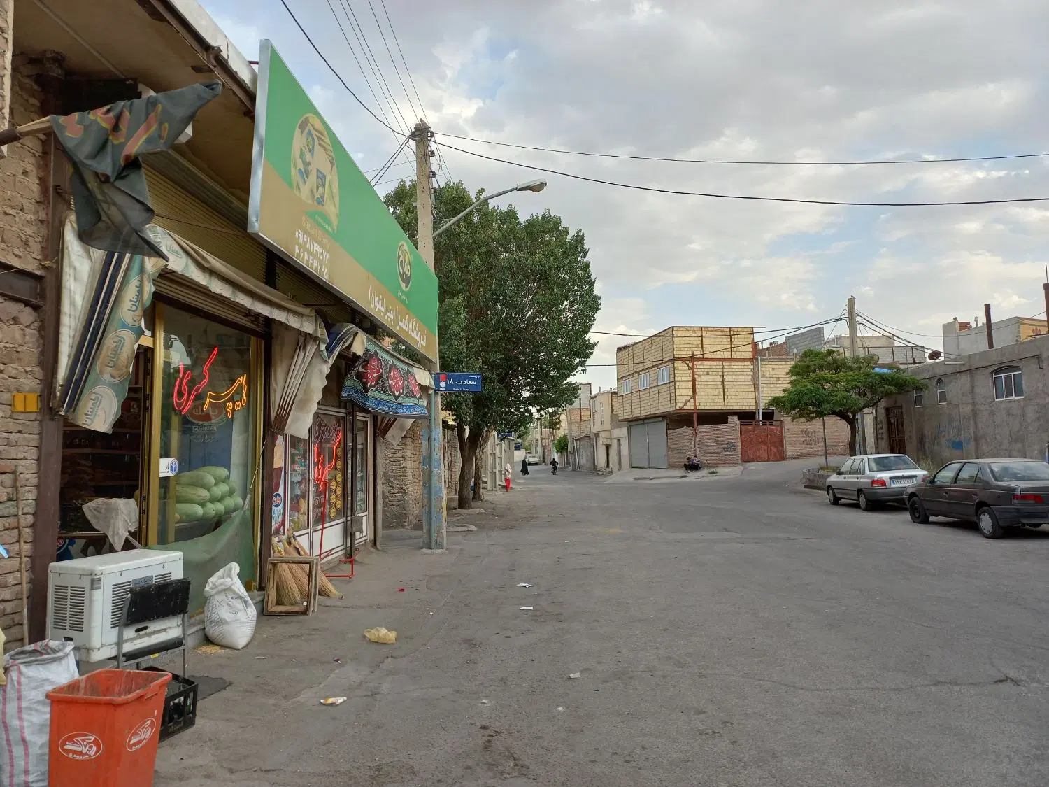 خانه آپارتمانی ۳ طبقه