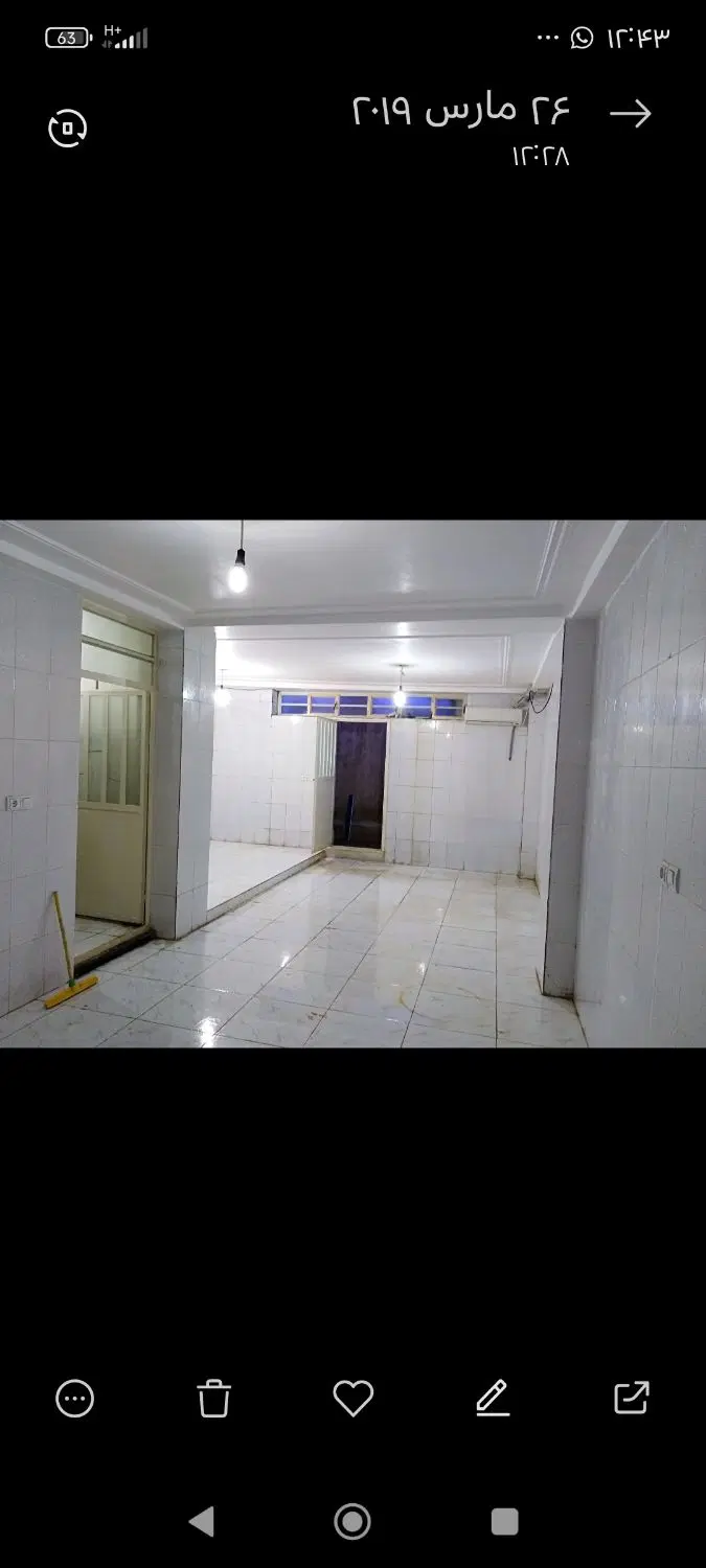اجاره واحد زیرزمین جهت دفتر کار