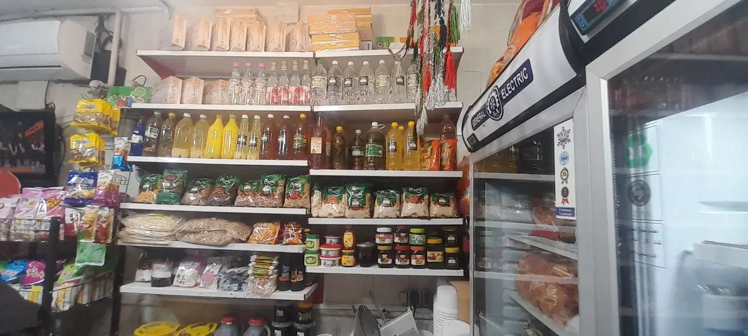 واگذاری مغازه و اجناس