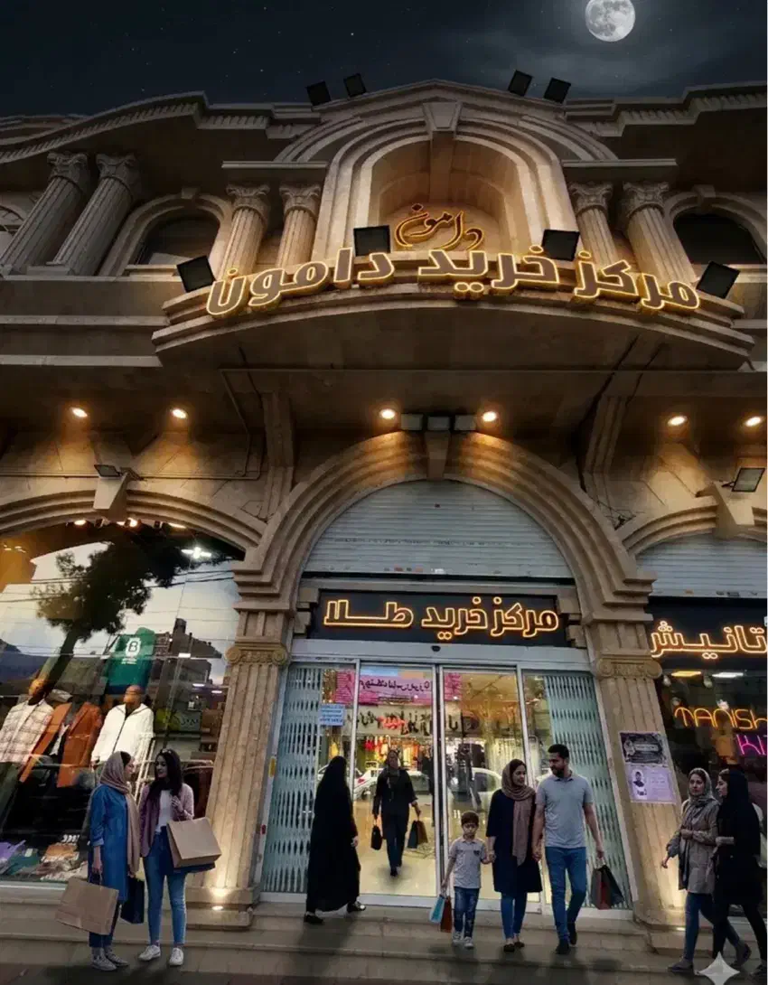 رهن و اجاره تجاری